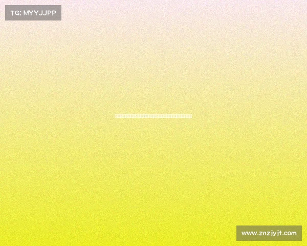 以世界杯决赛主题歌曲为核心的激情旋律经典瞬间文化影响全景解析 以世界杯决赛主题歌曲为核心的激情旋律经典瞬间文化影响全景解析